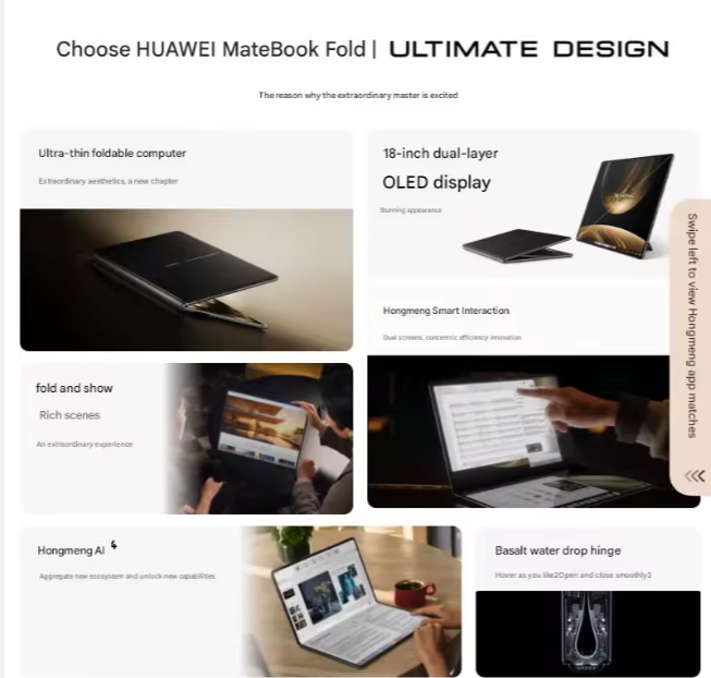 Huawei MateBook X Fold